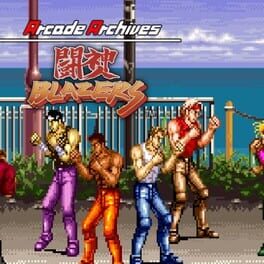 Image de Arcade Archives: Karate Blazers