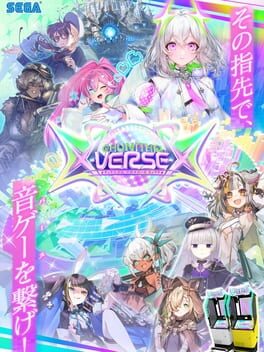 Image de Chunithm X-Verse-X