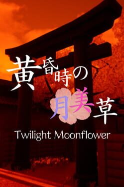 Image de Twilight Moonflower