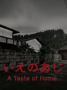 Image de A Taste of Home