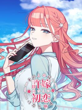 Image de The Fiancée Has Never Known First Love: Motto Iinazuke