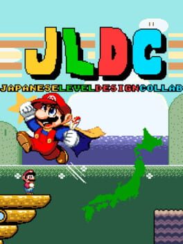 Image de Japanese Level Design Collab