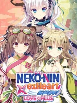 Image de Neko-Nin exHeart Spin! Love+Plus