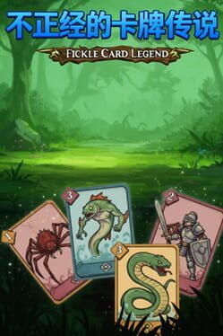 Image de Fickle Card Legend