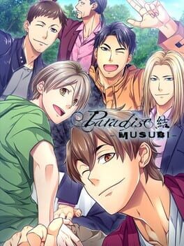 Image de Paradise: Musubi
