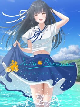 Image de Smile Remaster