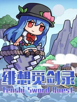 Image de Tenshi Sword Quest
