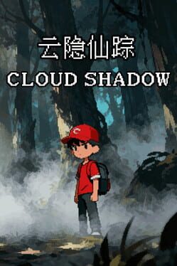 Image de Cloud Shadow