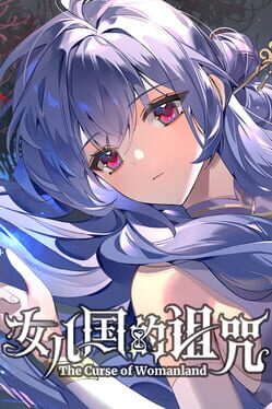 Image de The Curse of Womanland