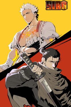 Image de Siro