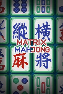 Image de Matrix Mahjong