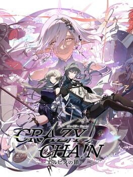 Image de Crazy Chain: Elpis no Kusari
