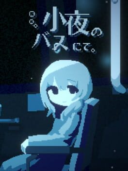 Image de Sayo no Bus ni te