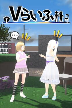 Image de V Life