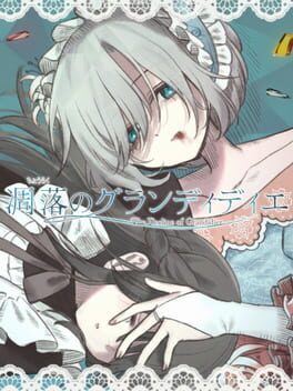 Image de The Decline of Grandidier