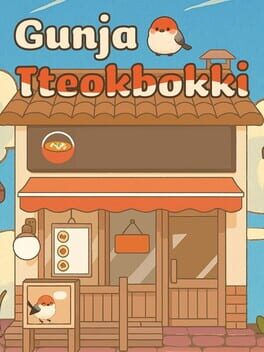 Image de Gunja Tteokbokki