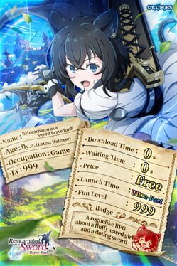 Image de Reincarnated as a Sword Brave Rush