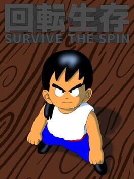 Image de Survive the Spin