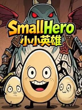 Image de Small Hero