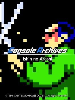 Image de Console Archives: Ishin no Arashi