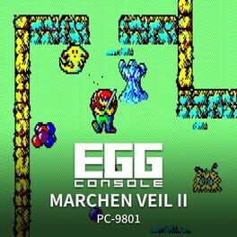 Image de Eggconsole Marchen Veil II PC-9801