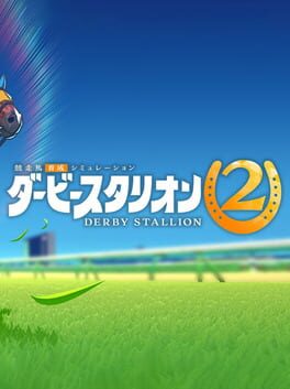 Image de Derby Stallion 2