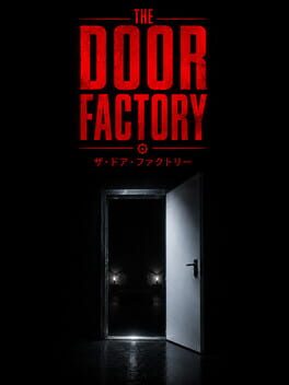 Image de The Door Factory