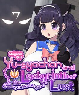 Image de Magical Girl Yusya-chan and the Labyrinth of Lust