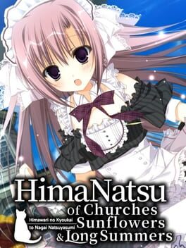 Image de HimaNatsu: Of Churches, Sunflowers, and Long Summers