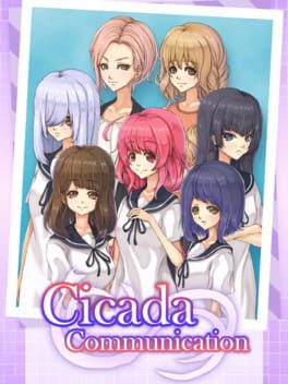 Image de Cicada Communication