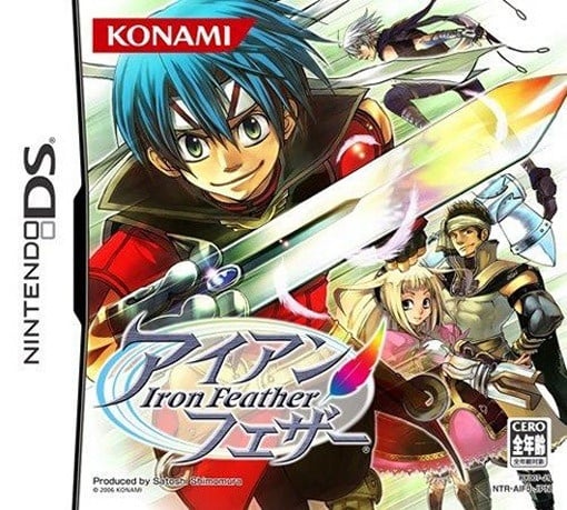 Image de Iron Feather