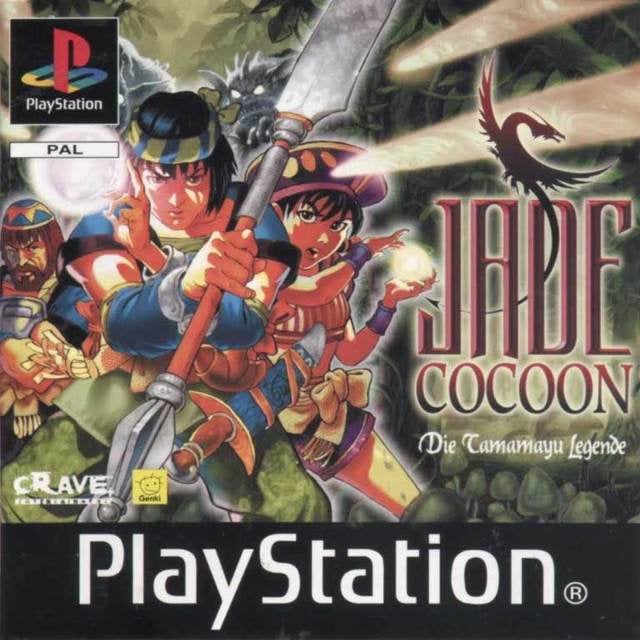 Image de Jade Cocoon