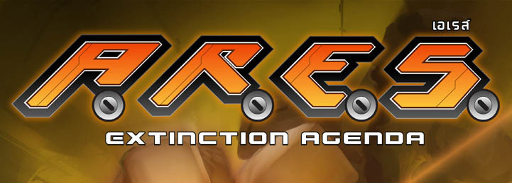A.R.E.S. : Extinction Agenda