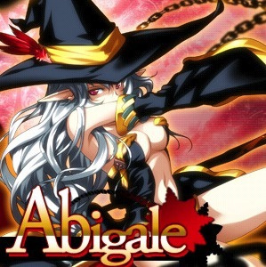 Image de Abigale : Revenge of the Princess