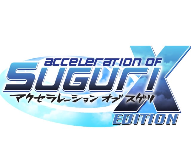 Acceleration of Suguri X Edition