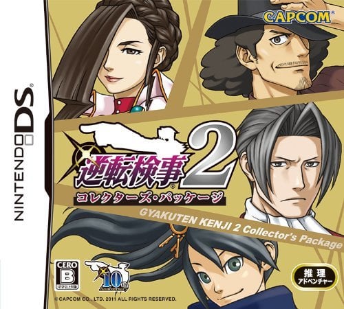 Image de Ace Attorney Investigations 2