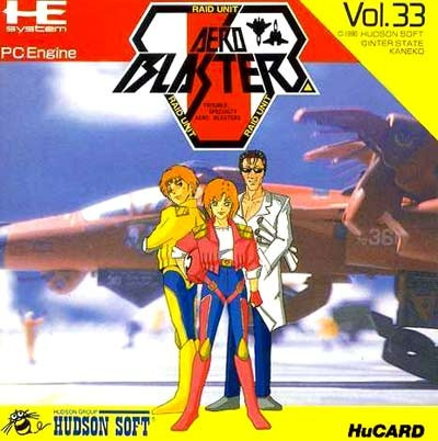 Image de Air Buster