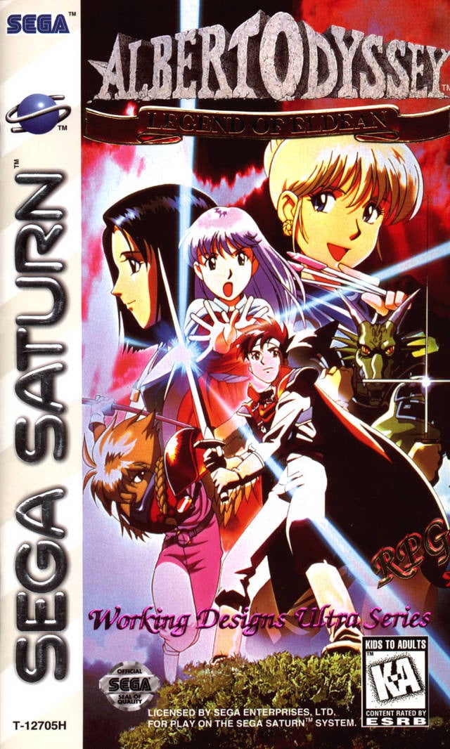 Image de Albert Odyssey : The Legend of Eldean