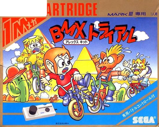 Image de Alex Kidd : BMX Trial