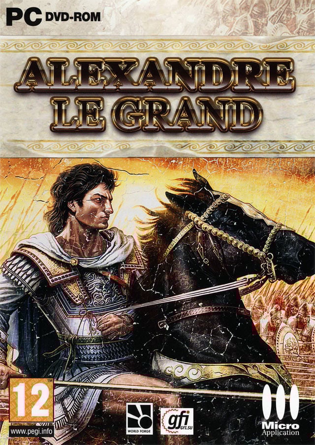 Image de Alexandre le Grand