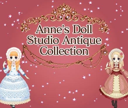 Anne's Doll Studio : Antique Collection