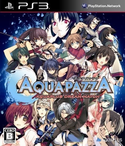 Image de Aquapazza