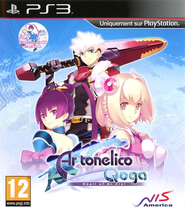 Image de Ar Tonelico Qoga : Knell of Ar Ciel