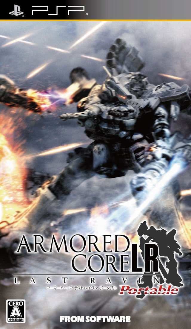 Armored Core : Last Raven Portable