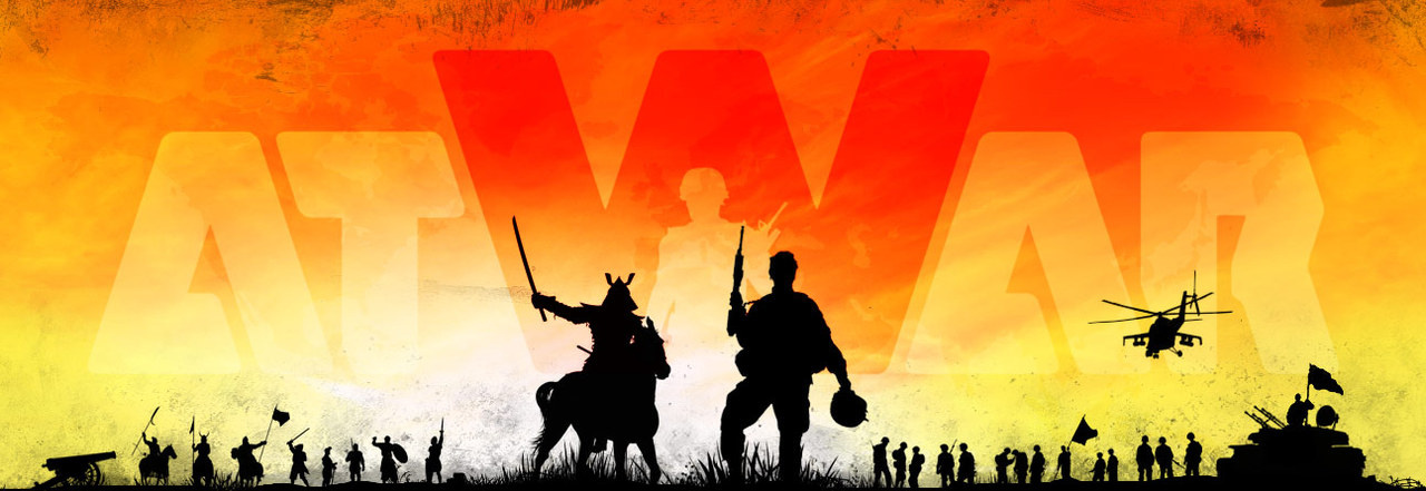 Image de atWar