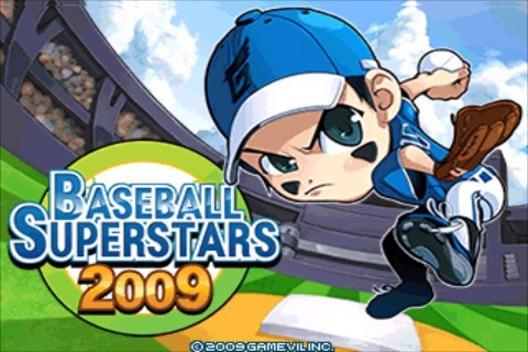 Image de Baseball Superstars 2009