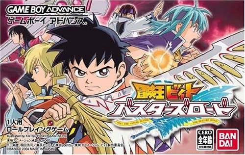 Beet the Vandel Buster : Busters Road