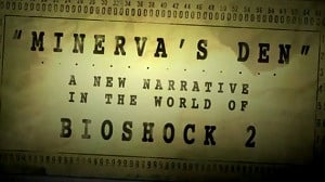 Image de Bioshock 2 : L'Antre de Minerve