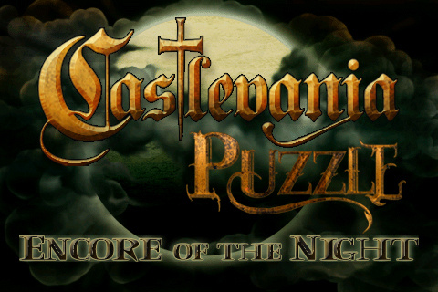 Image de Castlevania Puzzle : Encore of the Night