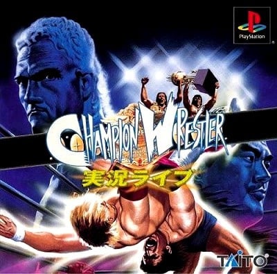 Image de Champion Wrestler : Jikkyo Raibu